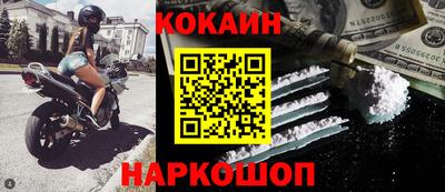 стафф Нягань