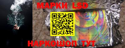 гидра Обь