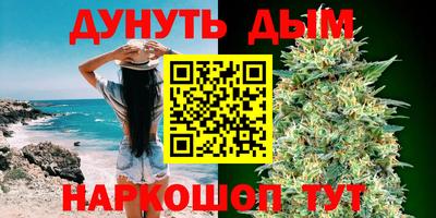 гидра Обь