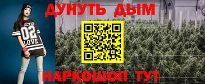 стафф Нягань