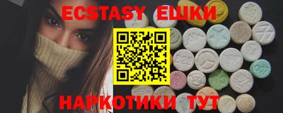 стафф Нягань
