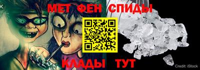 стафф Нягань