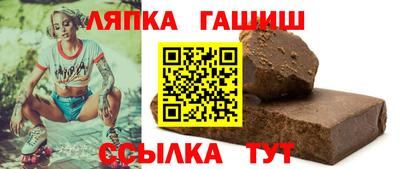 метамфетамин Обнинск