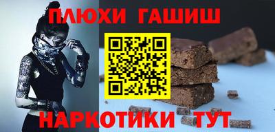 стафф Нягань