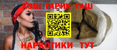 стафф Нягань