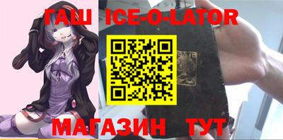 стафф Нягань