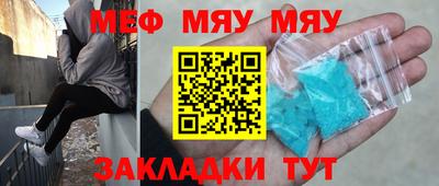 гидра Обь